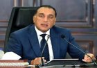رئيس الوزراء يعلن مراجعة مواعيد غلق المحلات ويكشف تفاصيل توسع صناعي واستثمارات جديدة في مصر