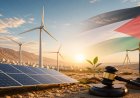 الطاقة المتجددة في الأردن 2026.. تحول استراتيجي يقود مستقبل الاستثمار