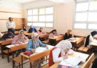 جدول امتحانات الثانوية العامة 2026 في مصر.. المواعيد الكاملة لجميع الشعب