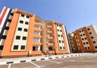 شقق الإسكان الاجتماعي 2026.. الفئات المحرومة من التقديم وشروط الحجز بالتفصيل