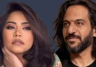 شيرين عبدالوهاب وبهاء سلطان يجتمعان مجددًا في ديو "الغلاوة" بعد 20 عامًا