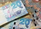 سعر الدينار الكويتي اليوم في مصر يقفز بقوة.. تحديث جديد في البنوك