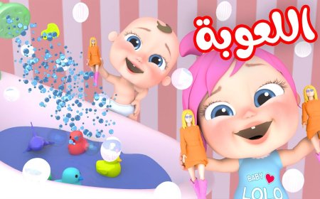 تردد قناة وناسة 2026 الجديد على نايل سات وعرب سات بجودة مميزة للأطفال