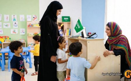 نظام نور يعلن تسجيل رياض الأطفال 1448 في السعودية.. المواعيد والخطوات الكاملة