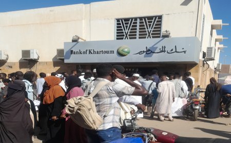 فتح حساب في بنك الخرطوم 2026 أونلاين بسهولة.. الخطوات والشروط دون زيارة الفرع