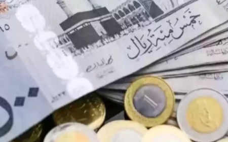 سعر الريال السعودي مقابل الجنيه في البنوك المصرية اليوم الخميس 23 أبريل 2026