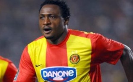 وفاة مايكل اينرامو نجم الترجي السابق إثر أزمة قلبية مفاجئة