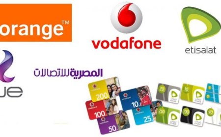 أسعار كروت الشحن وباقات الإنترنت في مصر اليوم 2026.. هل ترتفع قريبًا؟