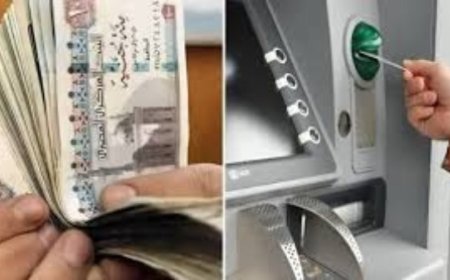 موعد صرف مرتبات شهر مايو 2026 بعد التبكير وقرارات الزيادات الجديدة