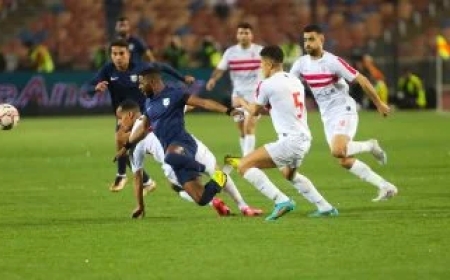 الزمالك ضد إنبي في الدوري المصري.. موعد المباراة والقناة الناقلة وترتيب دوري نايل قبل مواجهة الحسم