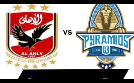 موعد مباراة الأهرام ضد الأهلي اليوم في الدوري المصري 2026 والقنوات الناقلة