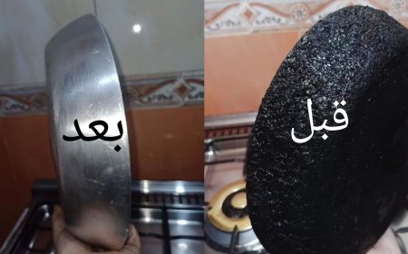 أفضل طرق فعالة تنظيف طاسة الزيت المحروقة.. هترجع جديدة من تاني