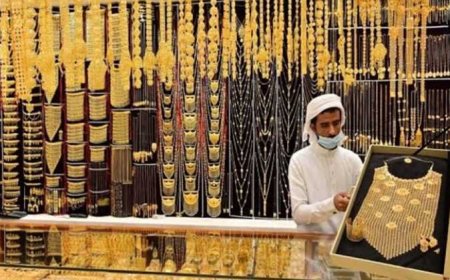 تراجع سعر الذهب في السعودية اليوم 28 أبريل 2026 وسط انخفاض عالمي وترقب الأسواق