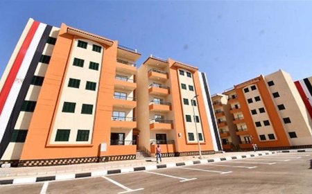 شقق الإسكان الاجتماعي 2026.. الفئات المحرومة من التقديم وشروط الحجز بالتفصيل