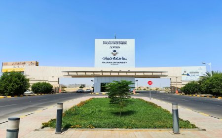 جامعة نجران تعلن عن وظائف صحية جديدة وتكشف تطورات مستشفى الجامعة