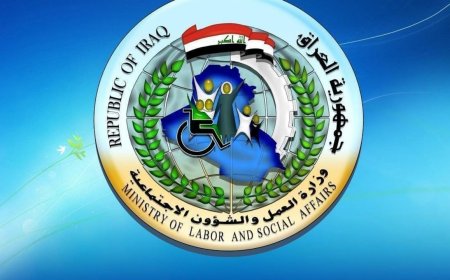 تحديث بيانات البطاقة الوطنية عبر منصة مظلتي خلال 10 أيام لتجنب إيقاف الإعانة