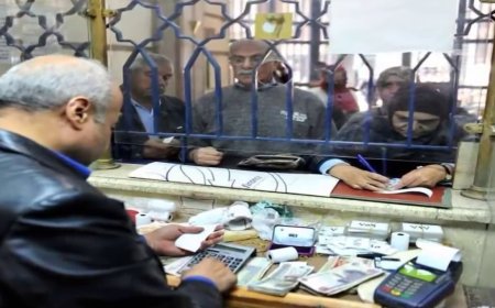 شروط الاشتراك في معاش ربة المنزل 2026.. وهذه الأوراق المطلوبة وطريقة التقديم