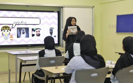 إجازة منتصف الفصل الدراسي الثالث 2026 في الإمارات.. هذه المواعيد الرسمية