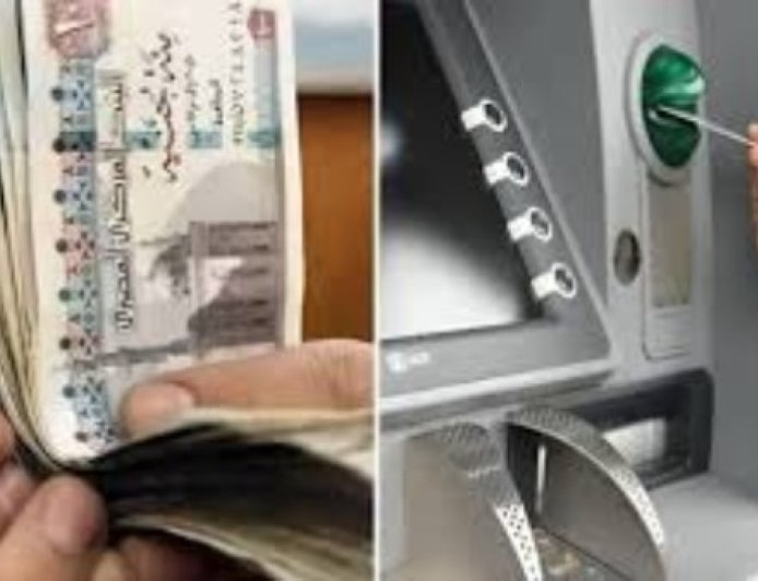 موعد صرف مرتبات شهر مايو 2026 بعد التبكير وقرارات الزيادات الجديدة