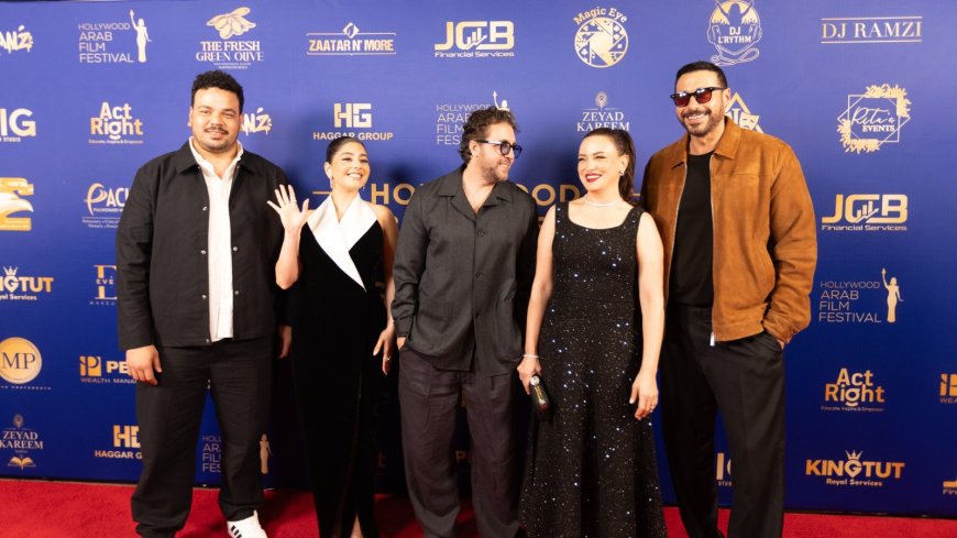 مهرجان هوليوود للفيلم العربي يعلن قائمة جوائز دورته الخامسة