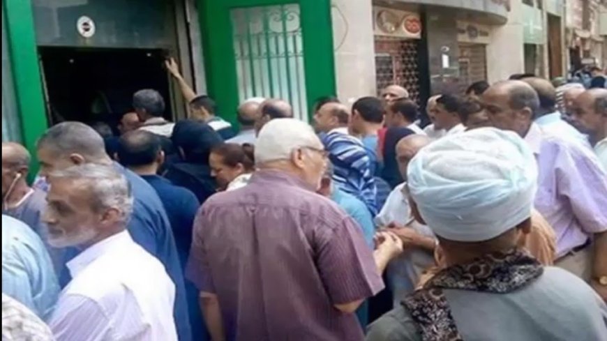 موعد صرف معاش تكافل وكرامة شهر مايو 2026 وطريقة الاستعلام الإلكتروني