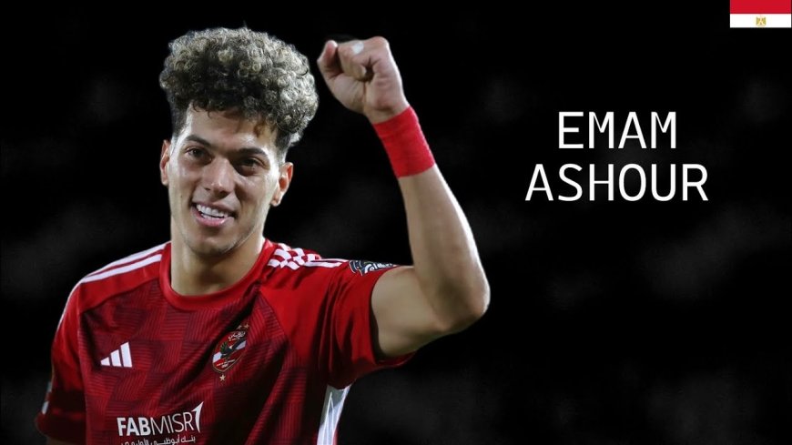 إمام عاشور يشعل الجدل برسالة قرآنية قبل حسم ملف تجديد عقده مع الأهلي