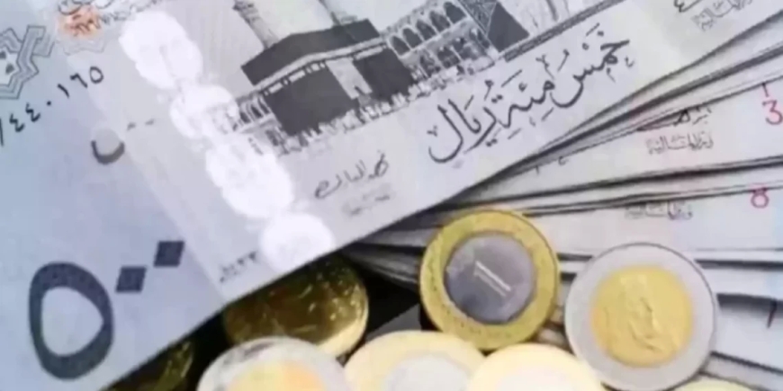 سعر الريال السعودي مقابل الجنيه في البنوك المصرية اليوم الخميس 23 أبريل 2026