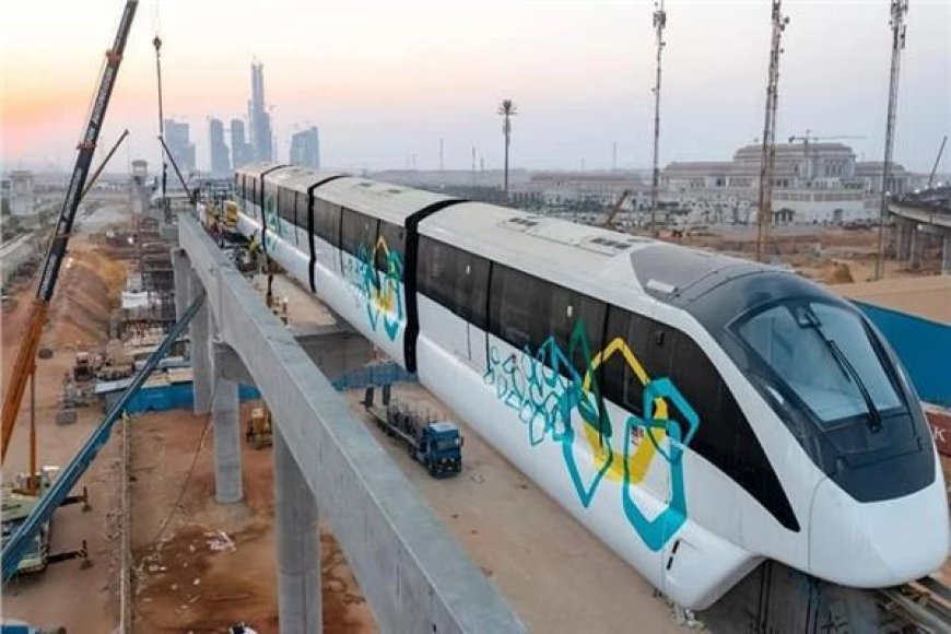 مونوريل شرق النيل.. نقلة نوعية في منظومة النقل الذكي بمصر