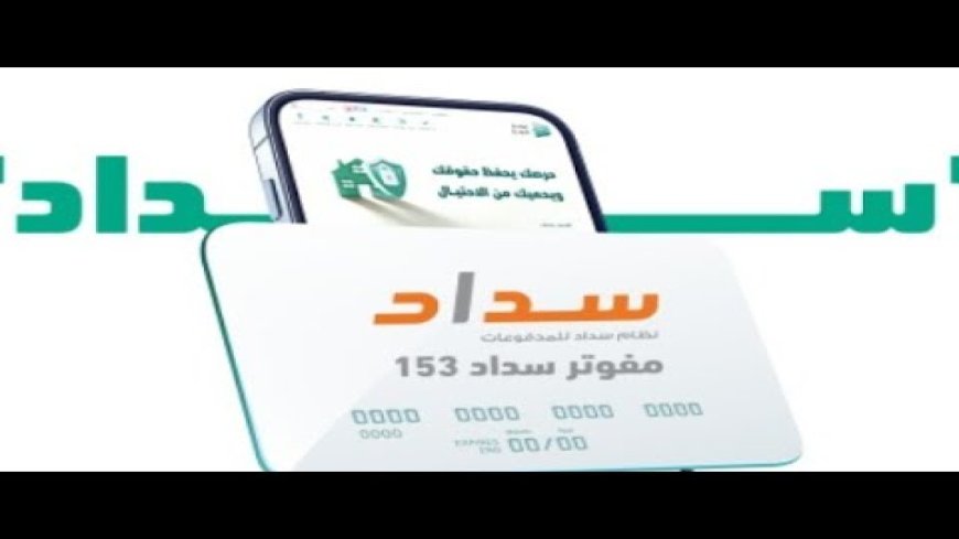 أحكام قضائية ضد مستأجري "عدل" بسبب عدم تسديد الإيجار.. تفاصيل قرار المحكمة