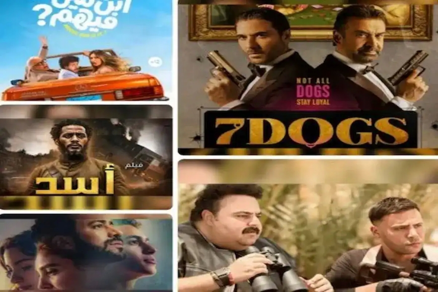 موسم أفلام عيد الأضحى 2026.. منافسة شرسة بين نجوم الصف الأول وإيرادات مرتقبة