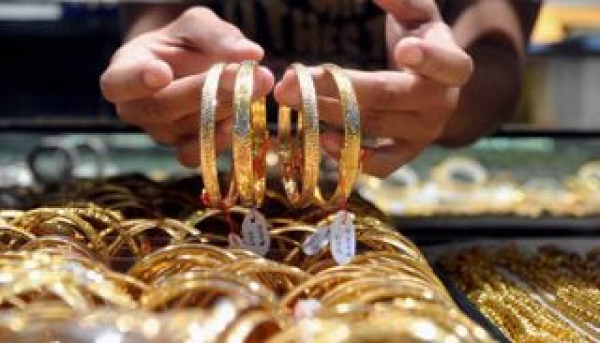 ارتفاع سعر الذهب اليوم 25 4 2026 في بداية التعاملات.. عيار 21 يسجل مكاسب جديدة