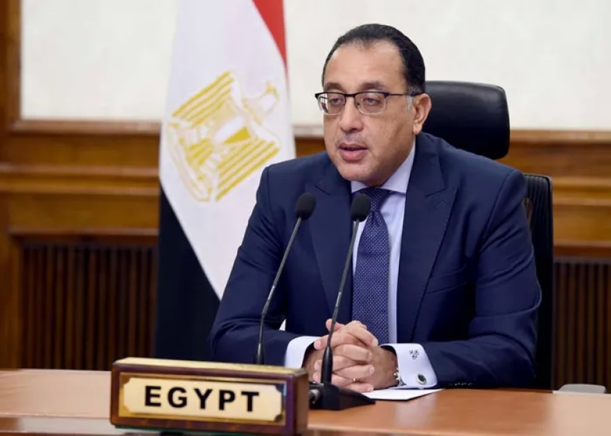 رئيس الوزراء يعلن مراجعة مواعيد غلق المحلات ويكشف تفاصيل توسع صناعي واستثمارات جديدة في مصر