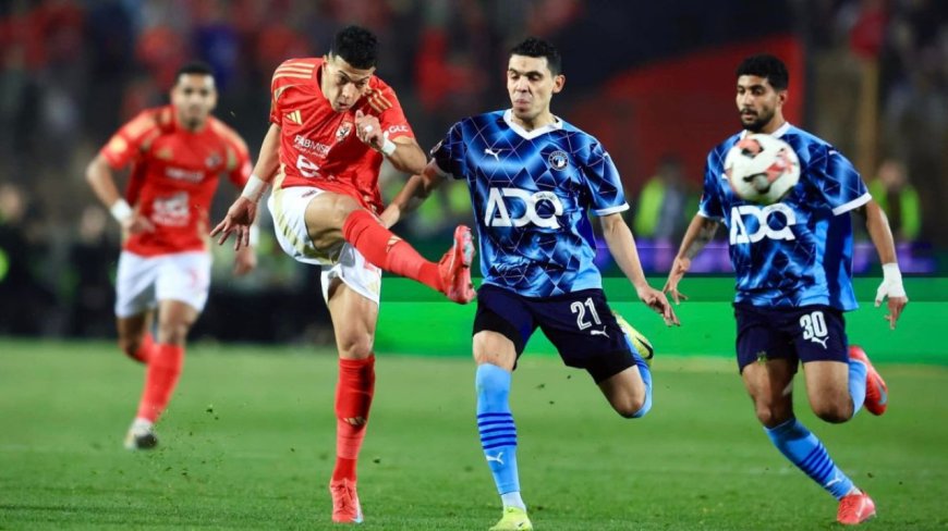 مواجهة نارية تحسم الصدارة.. كل ما تريد معرفته عن مباراة الأهلي وبيراميدز في الدوري المصري 