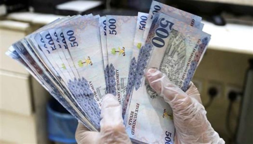 سعر الريال السعودي مقابل الجنيه اليوم الإثنين 27 أبريل 2026 في البنوك المصرية واستقرار التعاملات