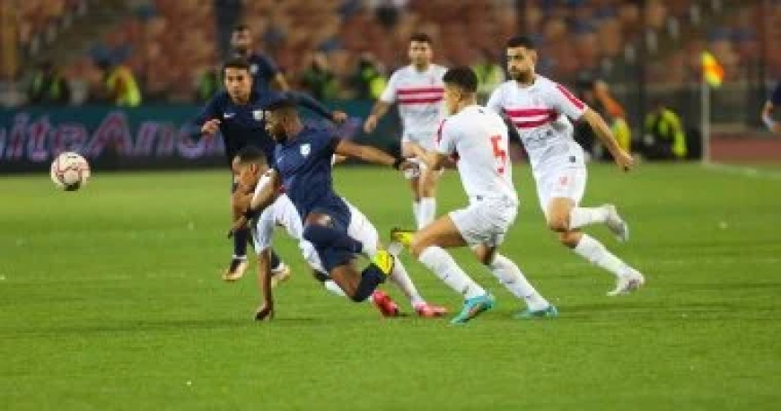 الزمالك ضد إنبي في الدوري المصري.. موعد المباراة والقناة الناقلة وترتيب دوري نايل قبل مواجهة الحسم