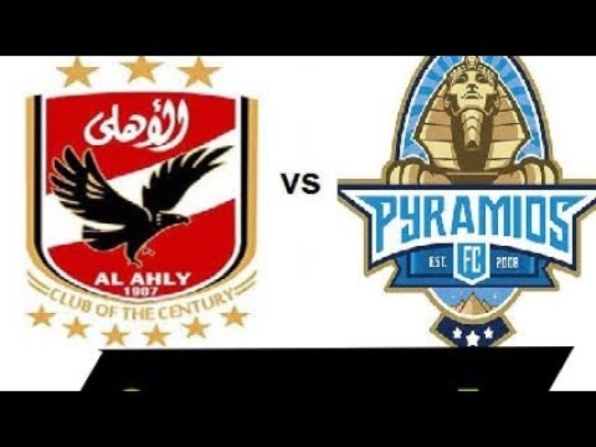 موعد مباراة الأهرام ضد الأهلي اليوم في الدوري المصري 2026 والقنوات الناقلة