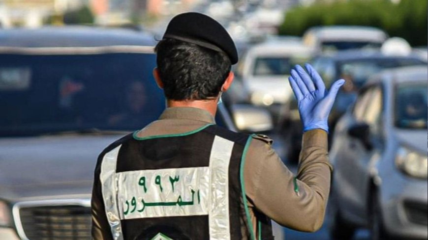 اقتراح جديد يتعلق بفرض عقوبات صارمة على مرتكبي 20 مخالفة مرورية في السعودية.. التفاصيل كاملة