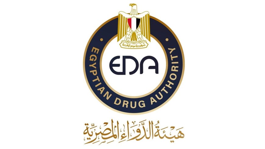 هيئة الدواء تعلن سحب علاج للكوليسترول من الأسواق.. ما السبب؟