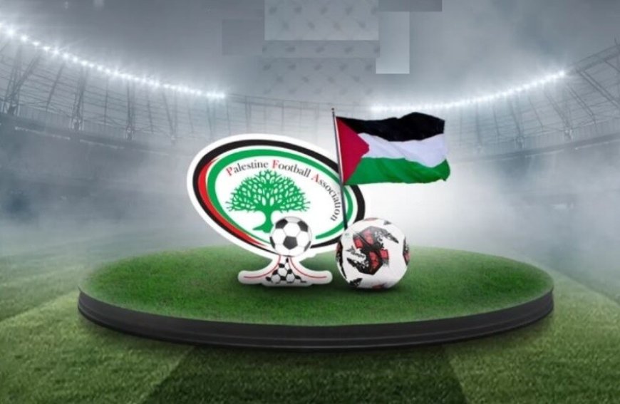 فيفا في مواجهة قانونية جديدة.. الاتحاد الفلسطيني يصعد الطعن أمام المحكمة الرياضية الدولية ضد قرارات إسرائيل