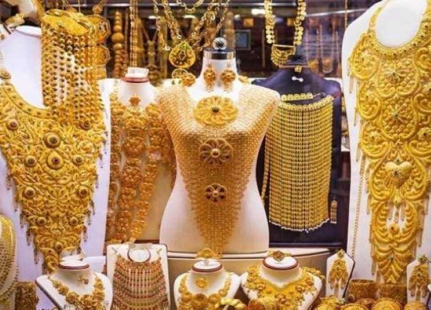 اسعار الذهب اليوم 29 4 2026 في مصر بعد تراجع عالمي.. عيار 21 وصل كام