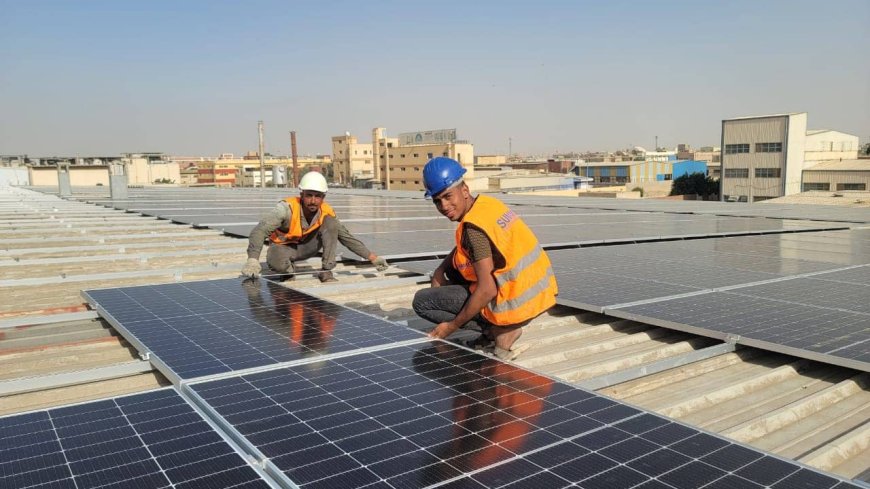 تمويل تركيب الألواح الشمسية في مصر.. خطوة ذكية نحو التوفير والتحول للطاقة النظيفة