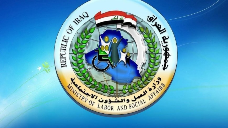 تحديث بيانات البطاقة الوطنية عبر منصة مظلتي خلال 10 أيام لتجنب إيقاف الإعانة