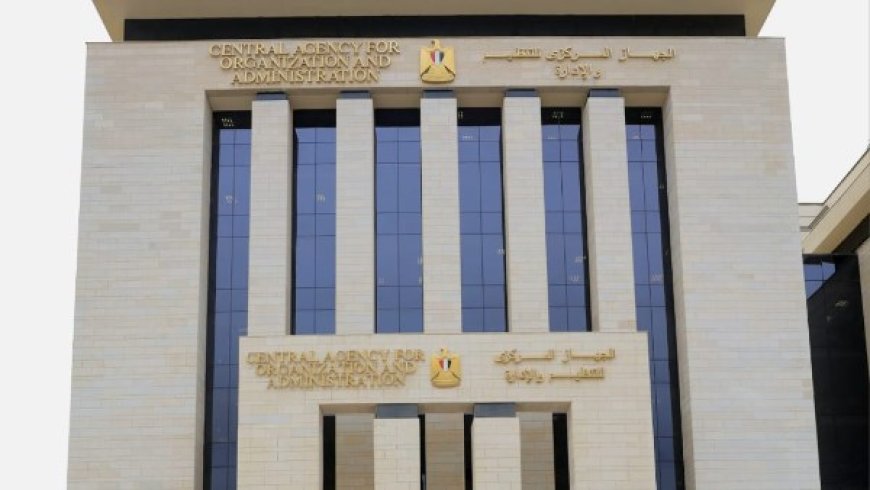 إطلاق مسابقة 8000 معلم مساعد مادة اللغة العربية بالأزهر الشريف