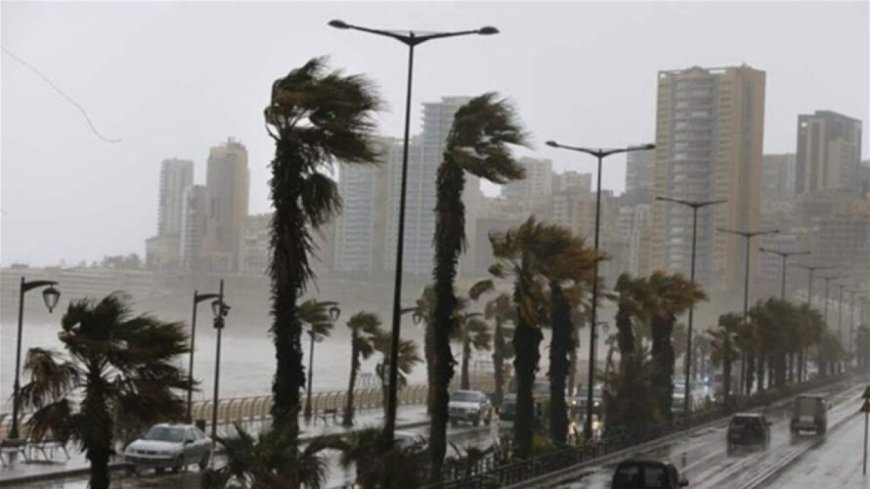 منخفض جوي يضرب البلاد..  تقلبات حادة وانخفاض مفاجئ في درجات الحرارة