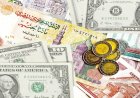 اخر تحديث.. سعر الصرف للدولار في مصر مساء الأحد 3 مايو 2026