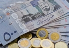 تراجع سعر الريال السعودي مقابل الجنيه في البنوك المصرية اليوم