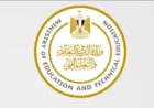 جدول امتحانات المصريين بالخارج.. التعليم تعلن مواعيد الترم الثاني 2026