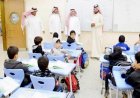 التعليم في السعودية.. موعد الاختبارات النهائية وجدول الامتحانات الرسمي