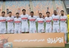 القنوات الناقلة لمباراة سموحة ضد الزمالك.. مواجهة حاسمة في صراع الدوري