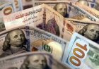 سعر الدولار مقابل الجنيه اليوم الخميس 7 مايو 2026 بالبنوك المصرية